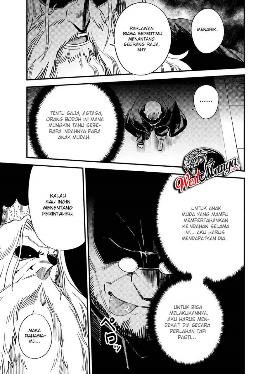 Kaifuku Jutsushi Yarinaoshi: Sokushi Mahou to Skill Copy no Chouetsu Heal